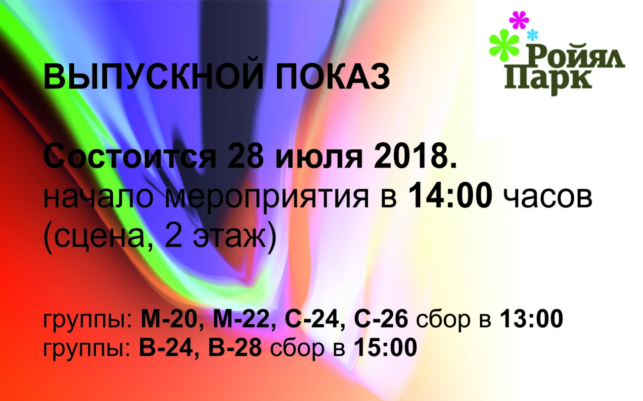 blog-post image