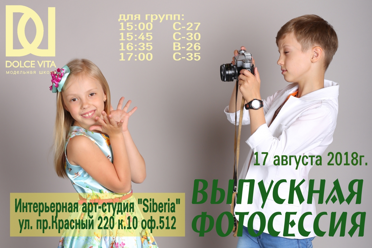 blog-post image