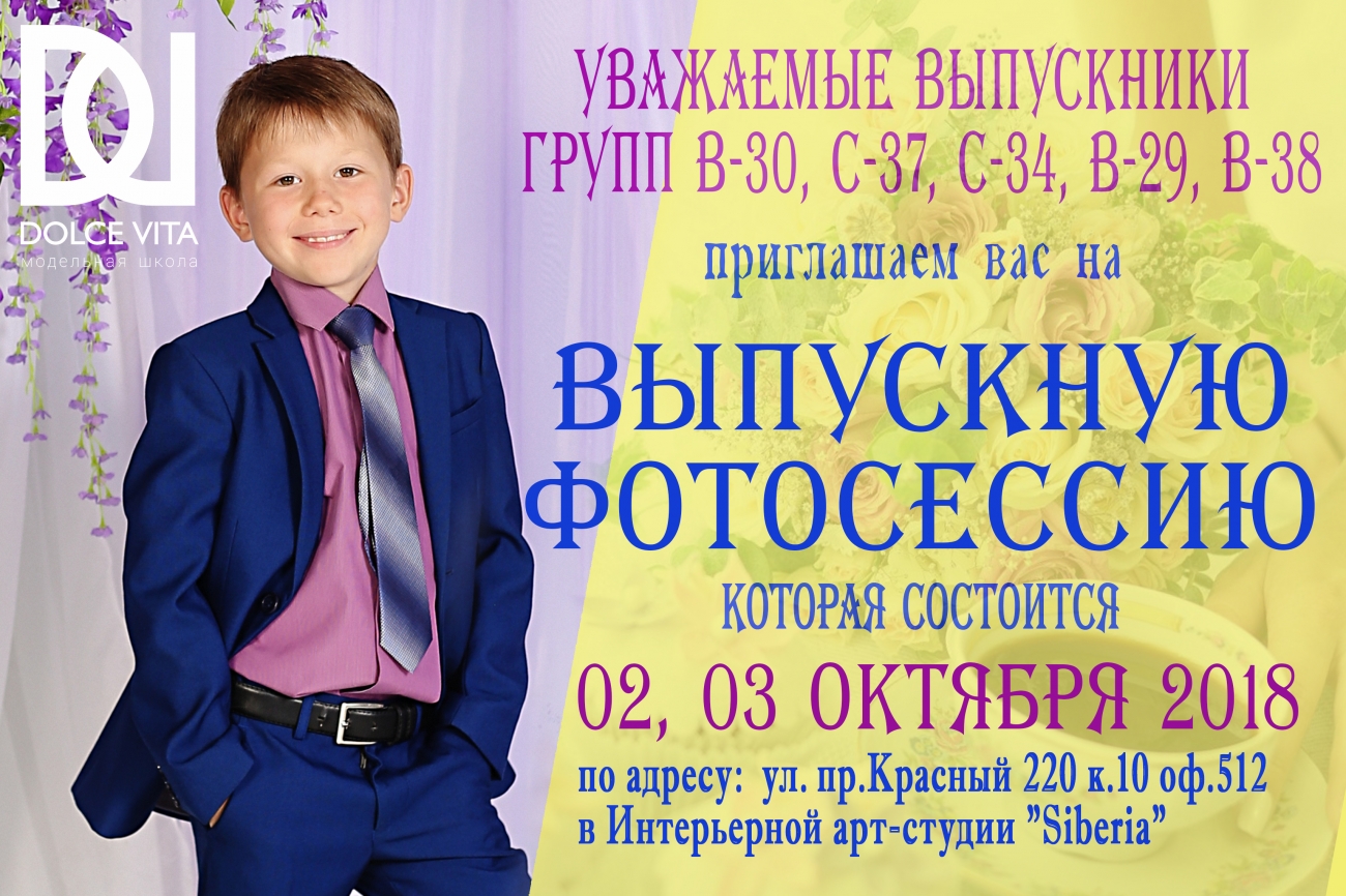 blog-post image