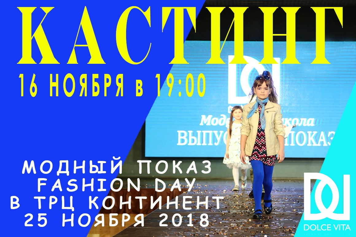 blog-post image