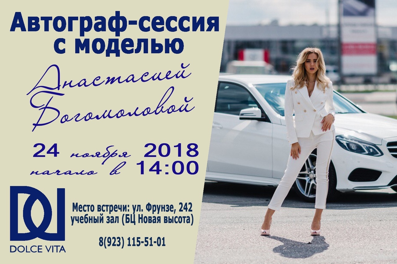 blog-post image