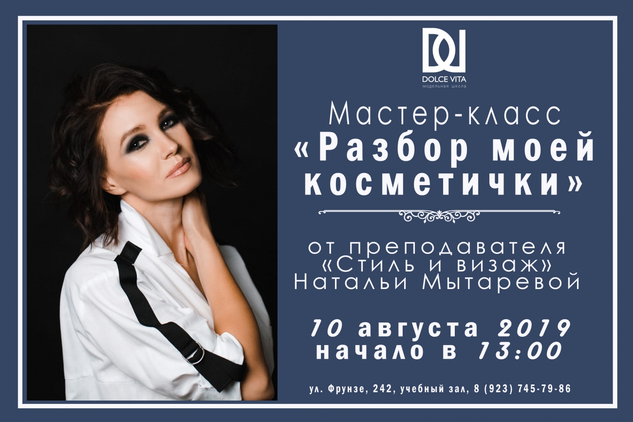 blog-post image