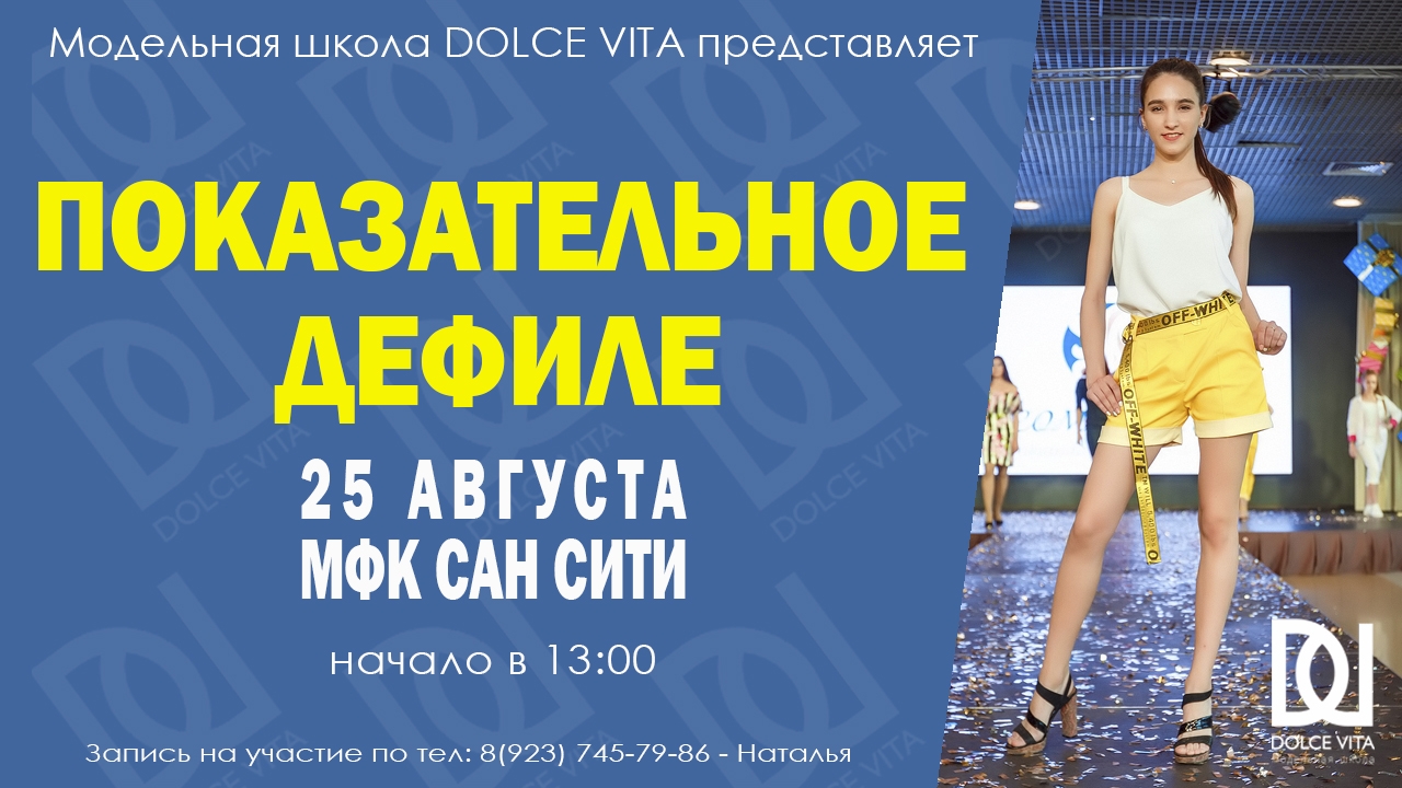 blog-post image