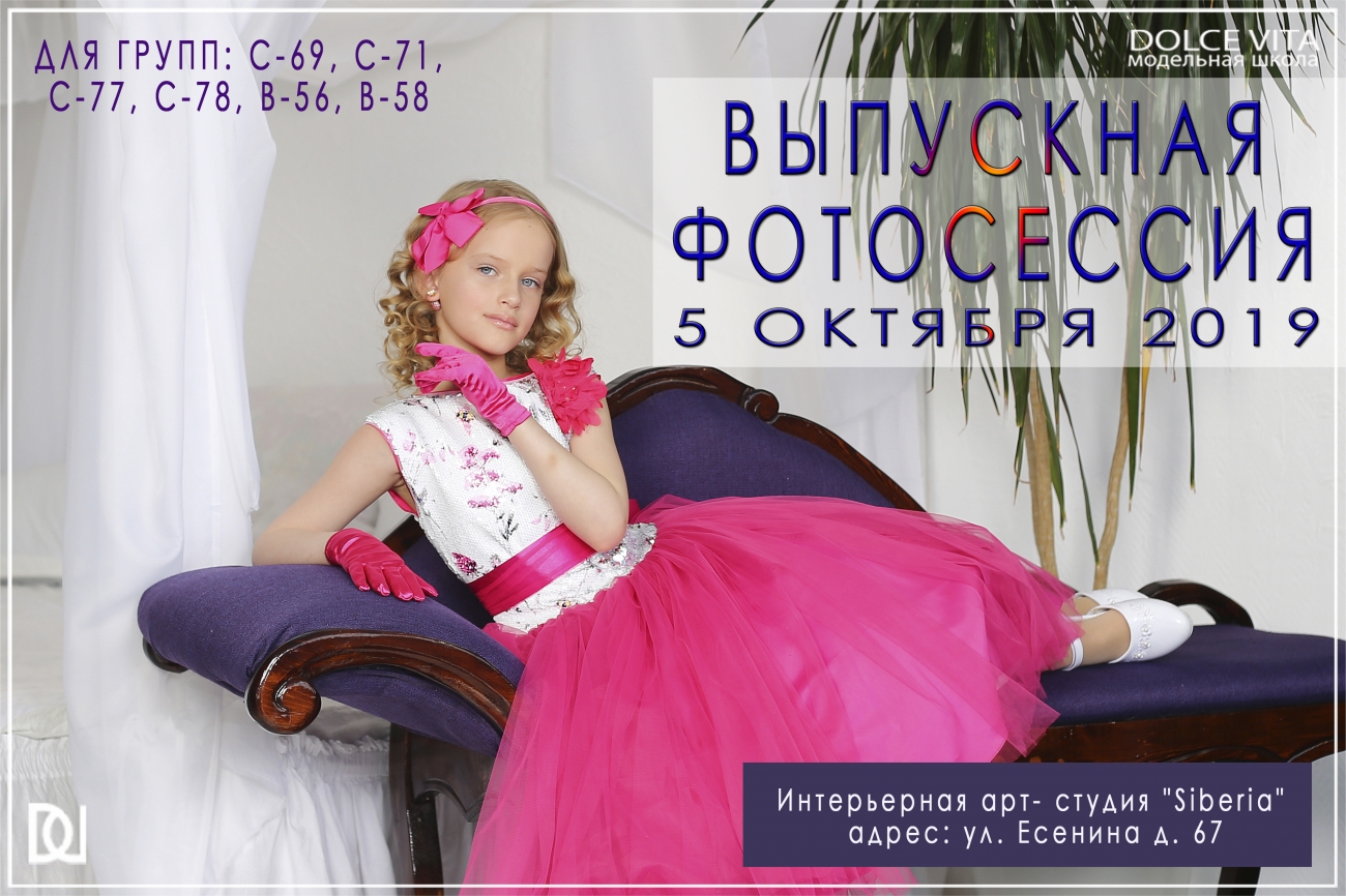 blog-post image