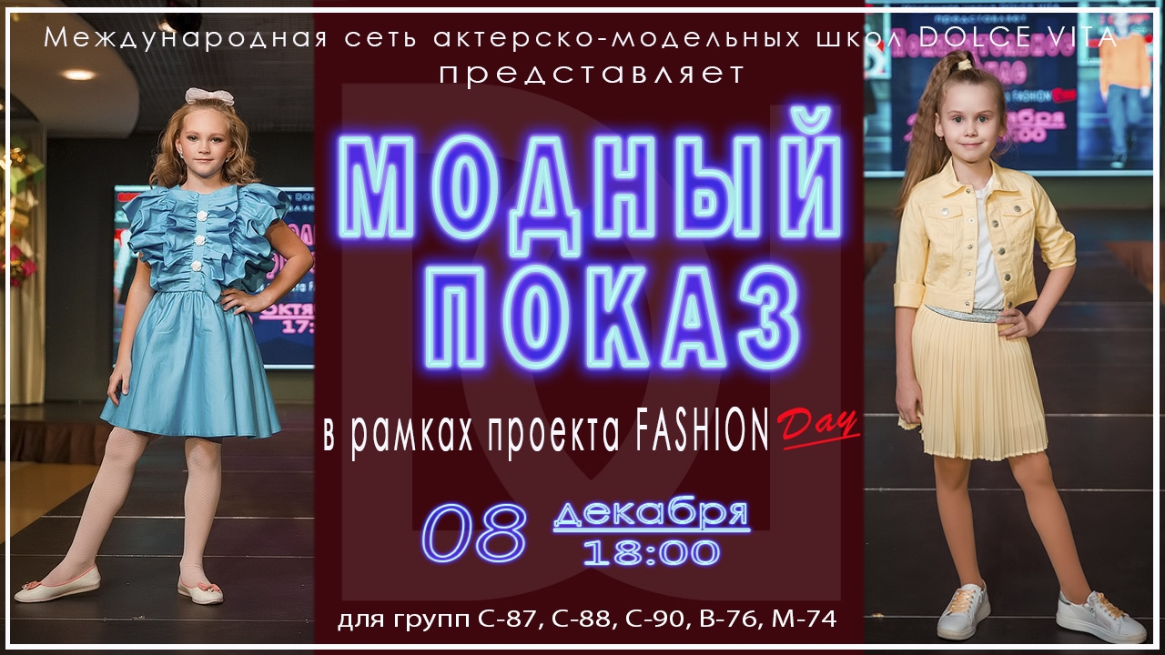 blog-post image