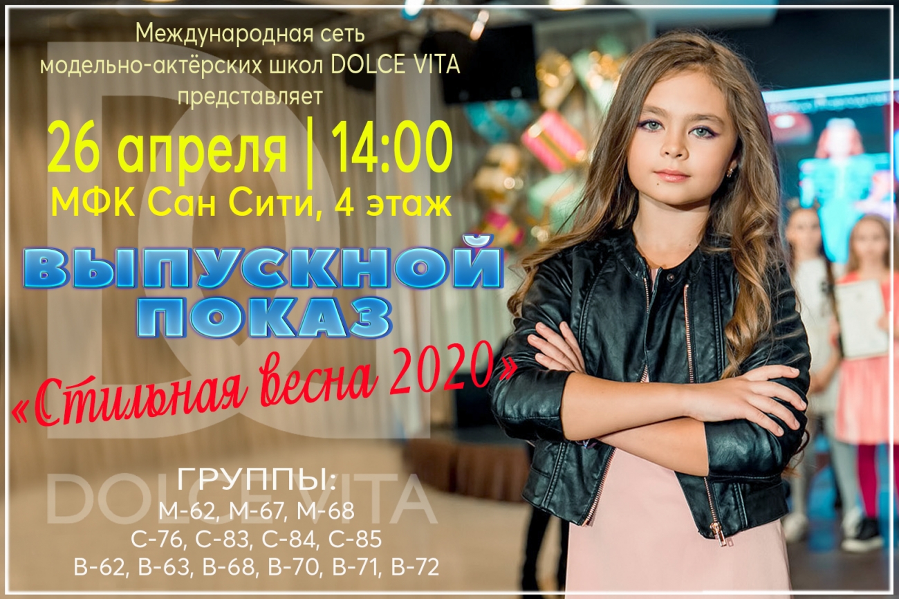 blog-post image