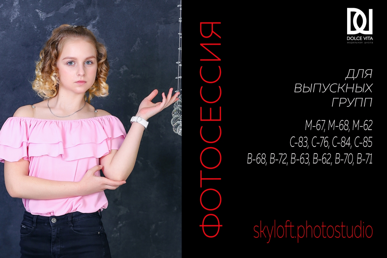 blog-post image