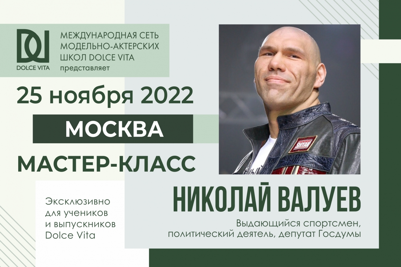 blog-post image