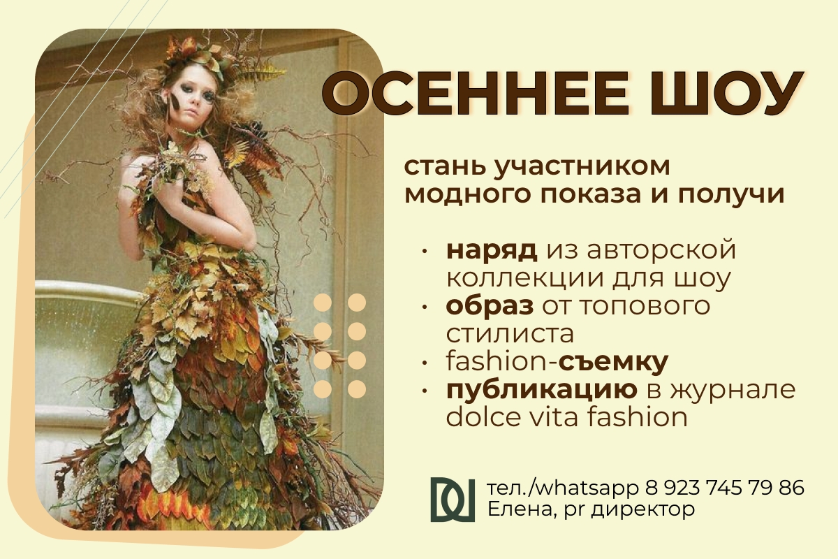 blog-post image