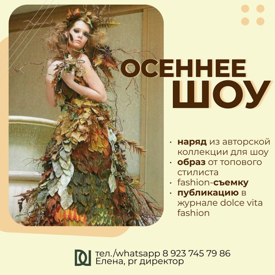 blog-post image