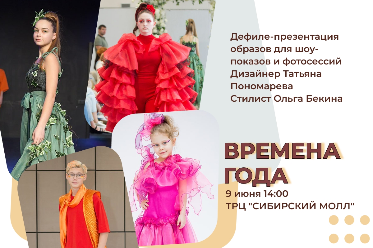 blog-post image
