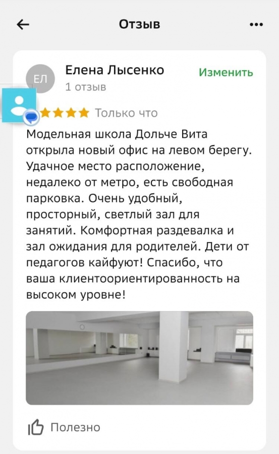 blog-post image