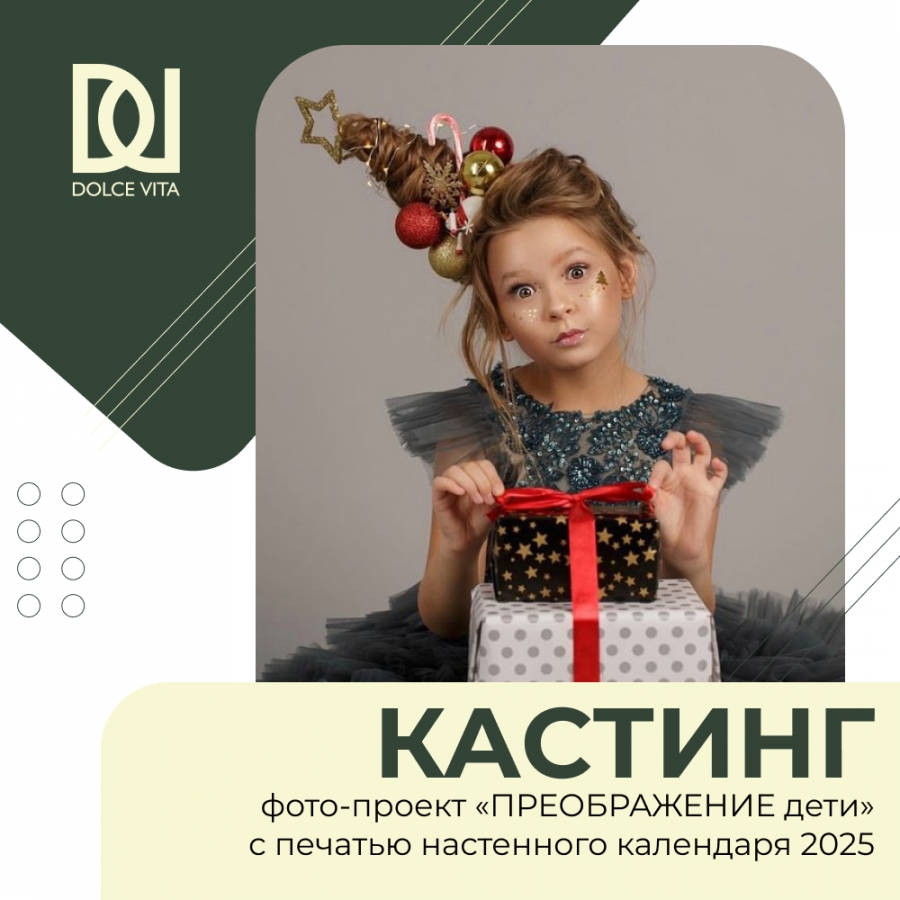 blog-post image