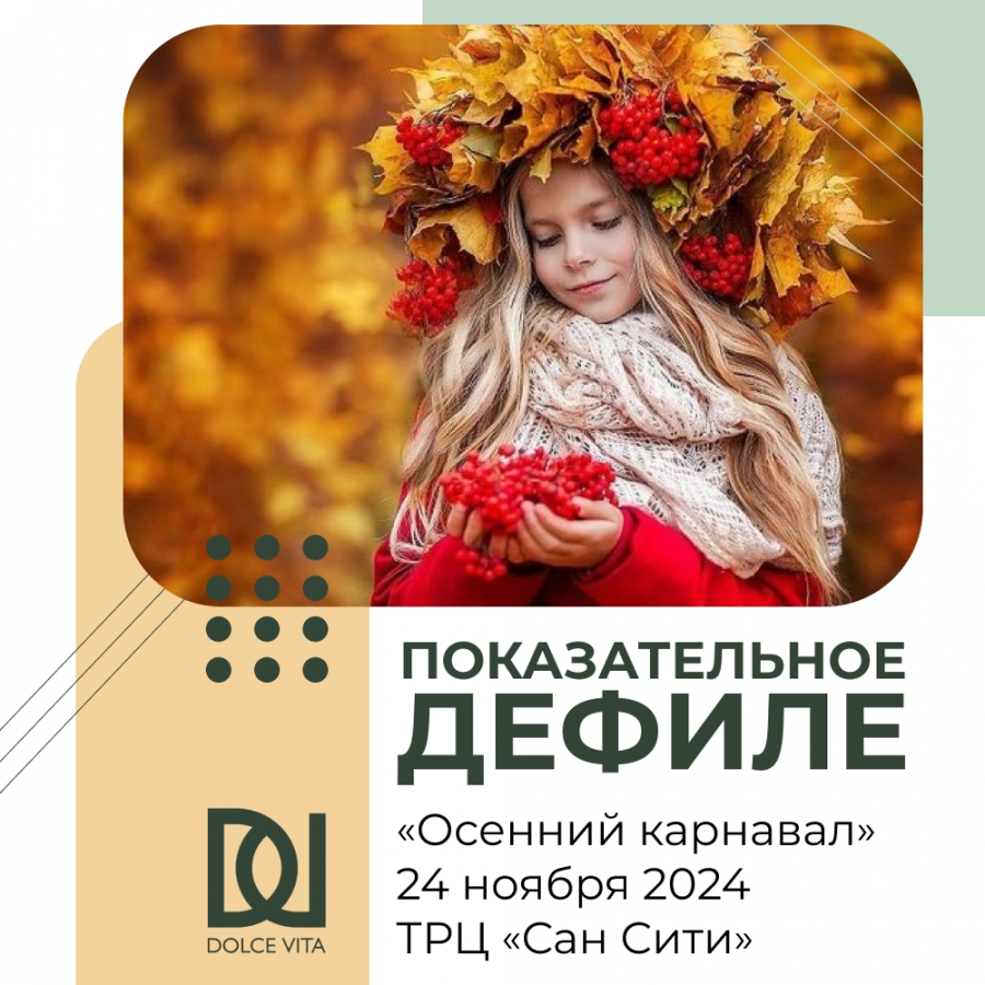 blog-post image