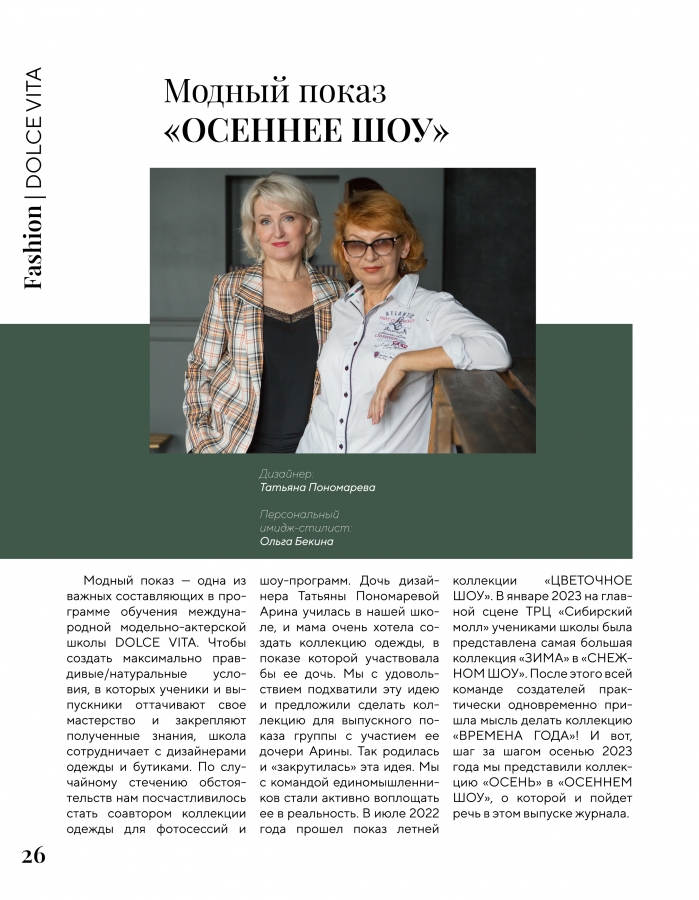 blog-post image