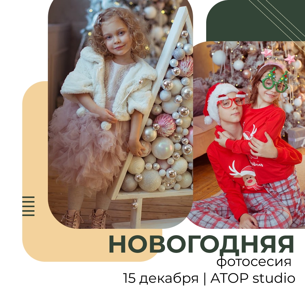 blog-post image