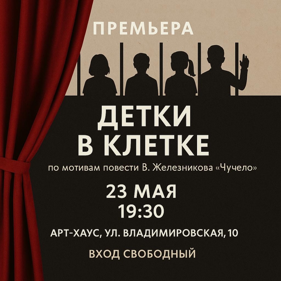 blog-post image